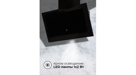 Вытяжка наклонная Lex Mio 600 (черный)