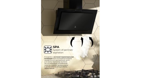 Вытяжка наклонная Lex Mio G 500 (черный)