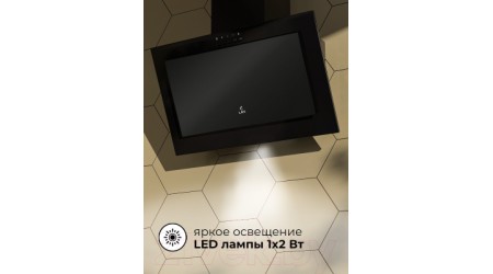 Вытяжка наклонная Lex Mio G 500 (черный)