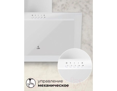 Вытяжка наклонная Lex Mio G 600 (белый)