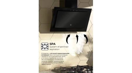Вытяжка наклонная Lex Mio GS 600 (черный)