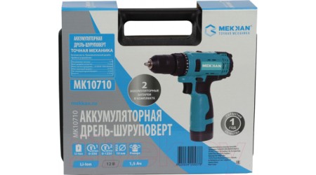 Аккумуляторная дрель-шуруповерт Mekkan MK10710