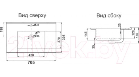 Умывальник Melana MLN-R70