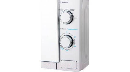 Микроволновая печь Midea MM720C4E-S