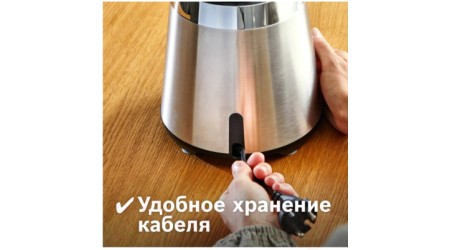 Блендер стационарный Bosch MMB6382M