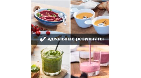 Блендер стационарный Bosch MMB6382M