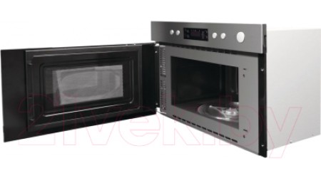 Микроволновая печь Hotpoint-Ariston MN 212 IX HA