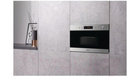 Микроволновая печь Hotpoint-Ariston MN 212 IX HA