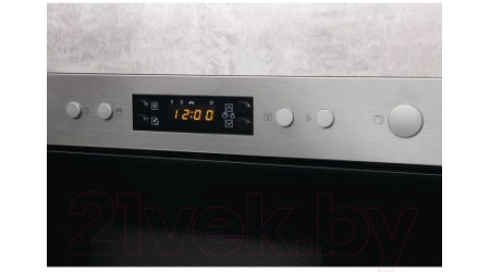 Микроволновая печь Hotpoint-Ariston MN 212 IX HA