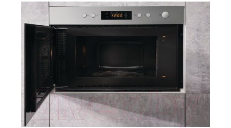 Микроволновая печь Hotpoint-Ariston MN 212 IX HA