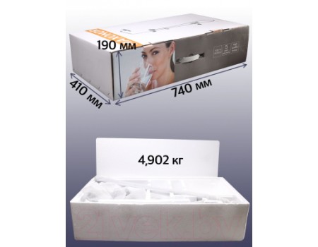 Душевая система Maxonor Pure Life MN2473 (хром)