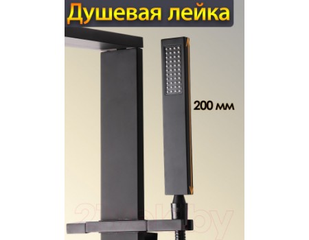 Душевая система Maxonor Pure Life MN2489-7 (черный)