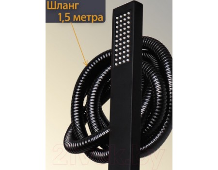 Душевая система Maxonor Pure Life MN2489-7 (черный)