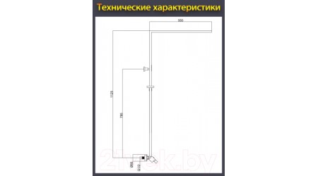 Душевая система Maxonor Pure Life MN2489-7 (черный)