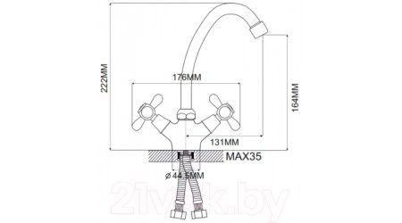 Смеситель Maxonor MN4125 (хром) 