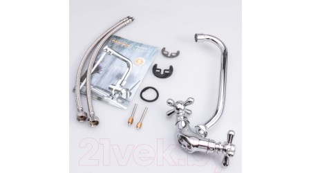 Смеситель Maxonor MN4125 (хром) 