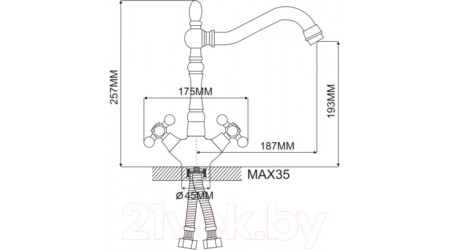 Смеситель Maxonor MN4419-4 (бронза) 