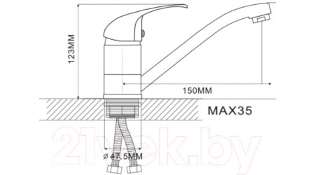Смеситель Maxonor MN4516 