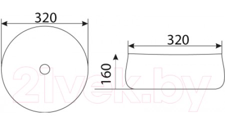 Умывальник CeramaLux MNC481