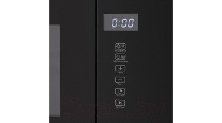 Микроволновая печь HOMSair MOB205GB