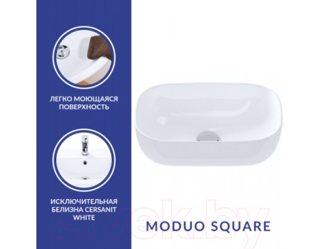 Умывальник Cersanit Moduo 55 Leaf / 63571