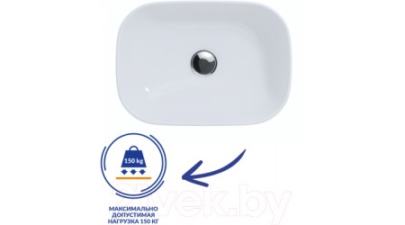 Умывальник Cersanit Moduo 55 Leaf / 63571