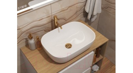 Умывальник Cersanit Moduo 50 Square / 63570