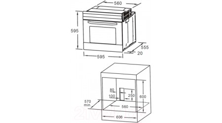 Газовый духовой шкаф Maunfeld MOGM703B2