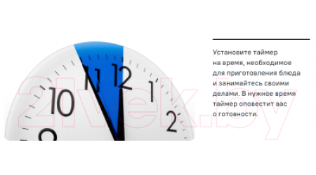 Газовый духовой шкаф Maunfeld MOGM703B2