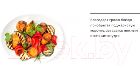 Газовый духовой шкаф Maunfeld MOGS703B2