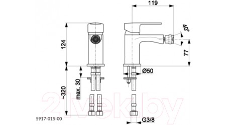 Смеситель Armatura Mohit 5917-015-00 