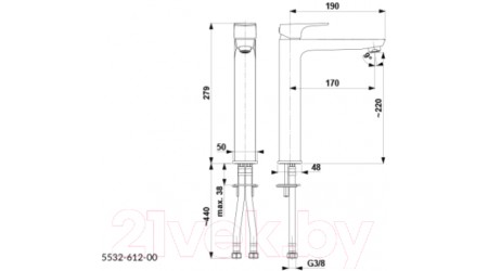 Смеситель Armatura Mokait 5532-612-00 