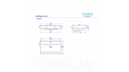 Умывальник CeraStyle Mona 70