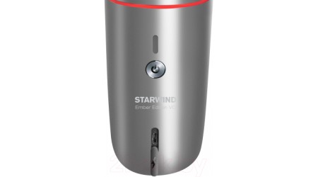 Портативный пылесос StarWind Moon Edition VC (серый)