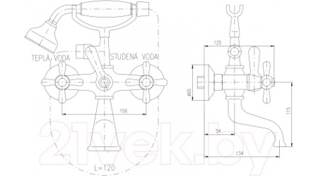 Смеситель Slezak RAV Morava MK159.5-2SM (бронза) 