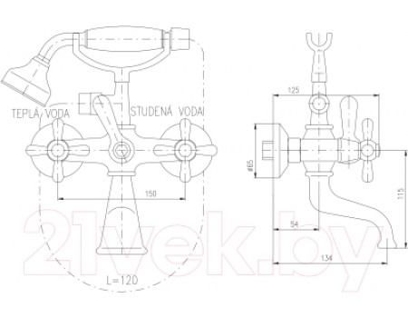 Смеситель Slezak RAV Morava MK159.5-2SM (бронза) 