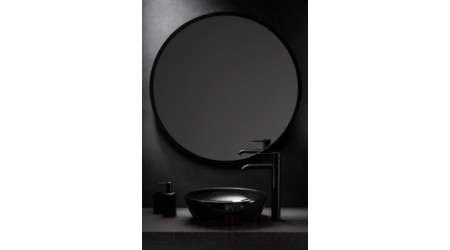 Смеситель Armatura Moza 5032-612-81 