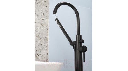 Смеситель Armatura Moza 5035-510-81 