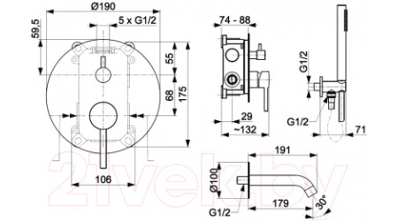 Душевой гарнитур Armatura Moza 5039-401-00