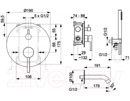 Душевой гарнитур Armatura Moza 5039-401-00