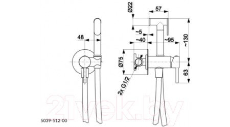 Гигиенический душ Armatura Moza 5039-512-00