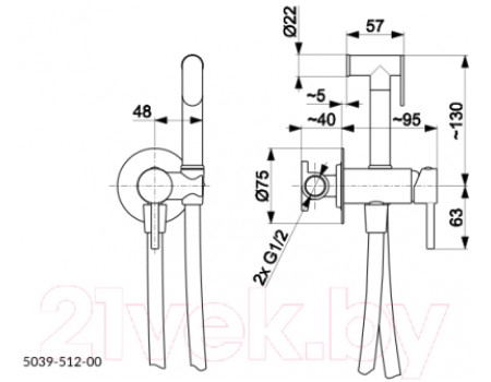 Гигиенический душ Armatura Moza 5039-512-81