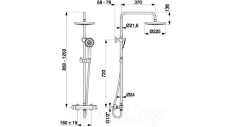 Душевая система Armatura Moza Gold 5736-920-31
