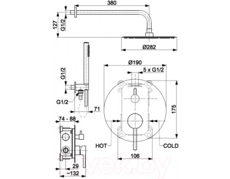 Душевая система Deante Moza MOZA-B-33F
