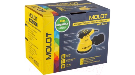 Эксцентриковая шлифовальная машина Molot MRS 1225 (MRS122500011)