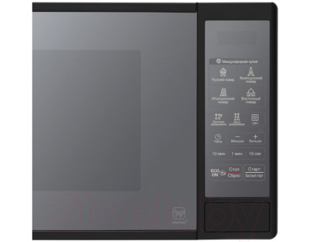 Микроволновая печь LG MS2042DARB