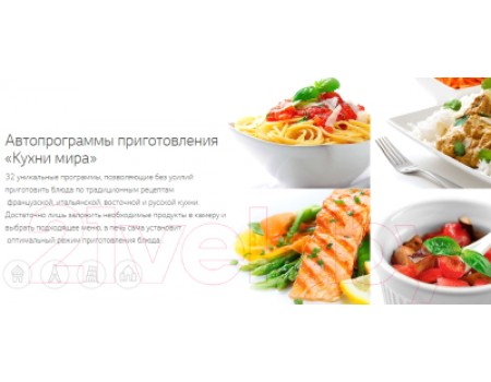 Микроволновая печь LG MS2042DARB