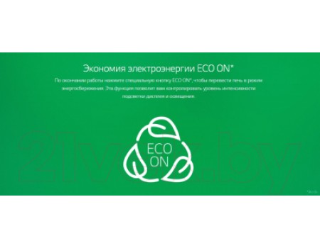 Микроволновая печь LG MS2042DARB