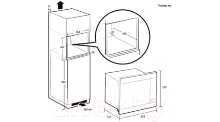 Микроволновая печь Samsung MS22M8054AW/BW
