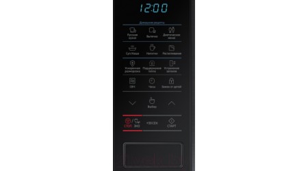 Микроволновая печь Samsung MS23J5133AK